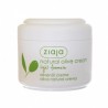 ZIAJA Naturalny KREM OLIWKOWY Lekka formula 100ml
