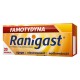 RANIGAST Famotydyna 20mg // zgaga, niestrawnosc, nadkwasnosc // 20 tabletek