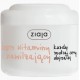 Ziaja KREM WITAMINY nawilzajacy 100ml // Kazdy rodzaj cery dojrzalej