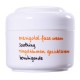 Ziaja ZIAJA Marigold Soothing Face Cream For Dry and Sensitive Skin //  50ml.